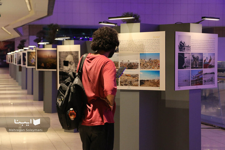چهل و دومین جشنواره فیلم کوتاه تهران