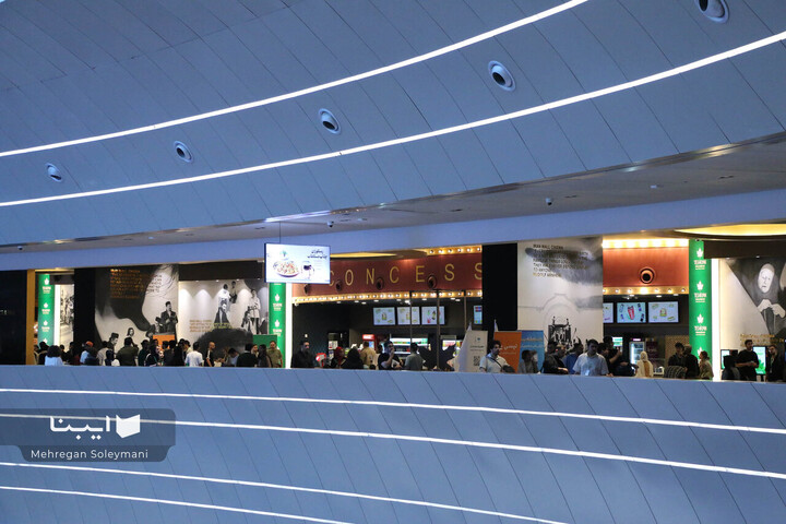 چهل و دومین جشنواره فیلم کوتاه تهران