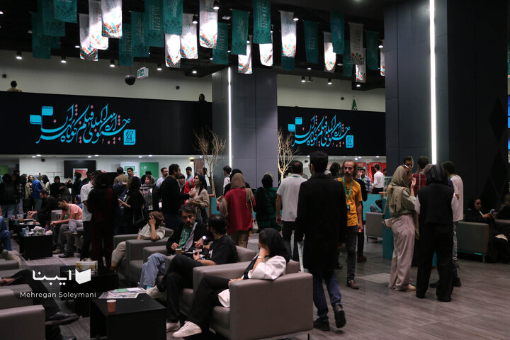 چهل و دومین جشنواره فیلم کوتاه تهران