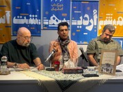 فقدان نگارش کتاب در حوزه تاریخ اجتماعی معماری در ایران