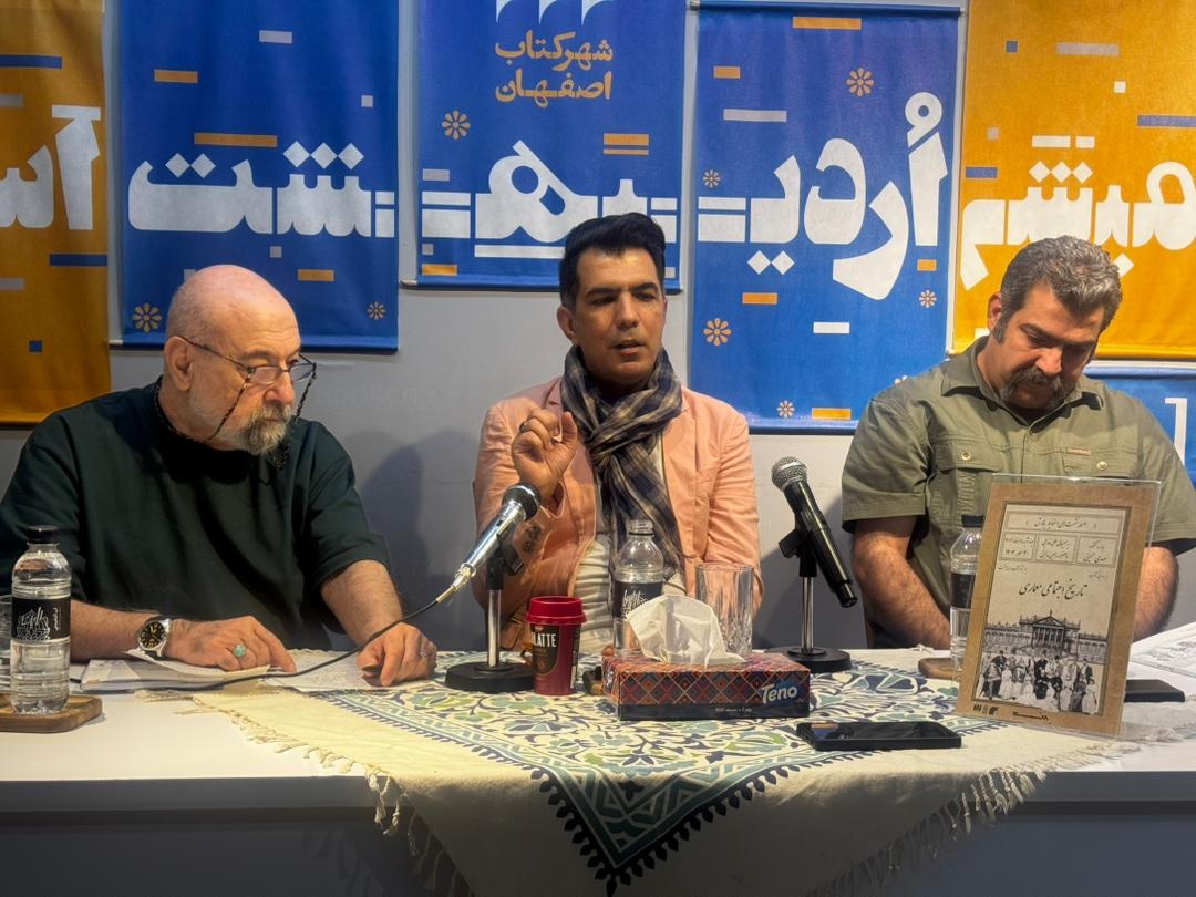 فقدان نگارش کتاب در حوزه تاریخ اجتماعی معماری در ایران