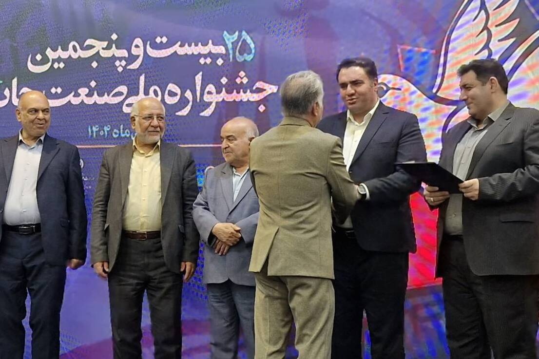 خراسان رضوی پایتخت صادرات محصولات چاپی ایران