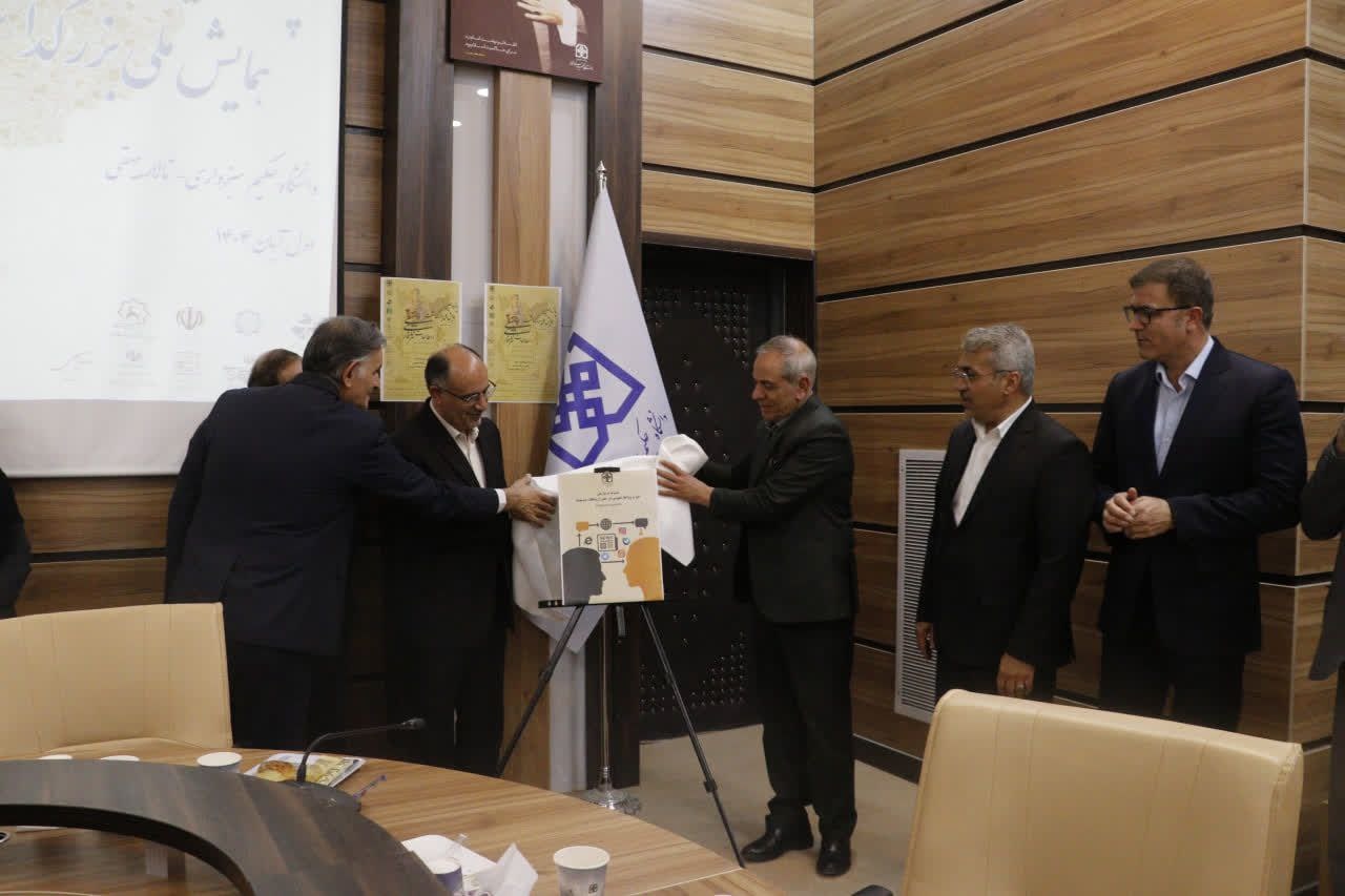 طرح الحاقی بنای یادبود ابوالفضل بیهقی در حارثآباد رونمایی خواهد شد