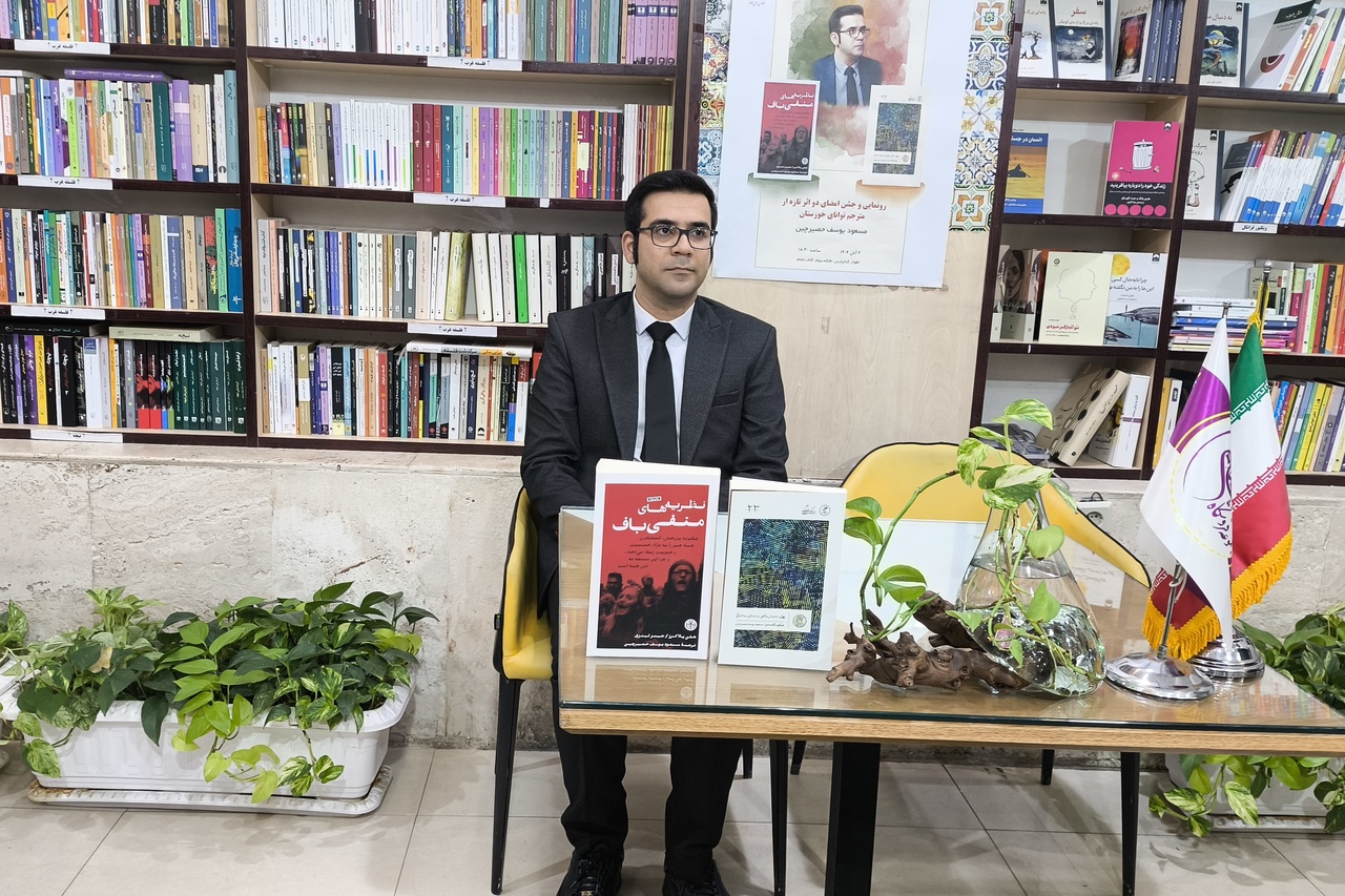 «نظریه‌های منفی باف» و «پول داستان واقعی پدیده‌های ساختگی»؛ پلی بین تاریخ اندیشه و نقد فرهنگی