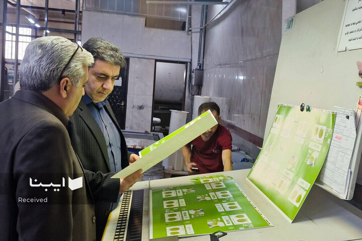 بازدید مدیرکل دفتر چاپ از چاپخانه‌های مشهد