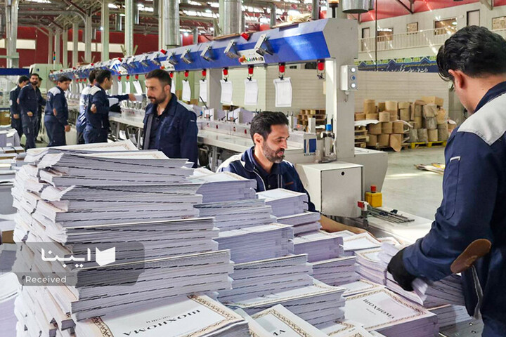 شهرک چاپ مشهد؛ مسیر توسعه صنعت چاپ شرق کشور