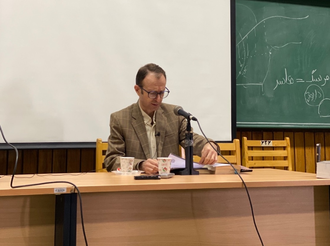 ریشه‌های نام «ایران» در منابع ایران باستان