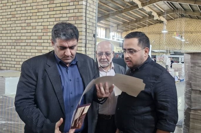 شهرک چاپ مشهد؛ مسیر توسعه صنعت چاپ شرق کشور