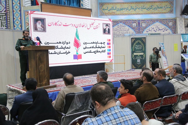 مردمی‌سازی روایت‌های دفاع مقدس در قلمروی کتاب انجام شود