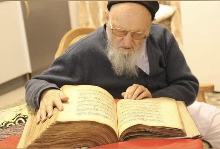 از منظر علامه ذوالفنون