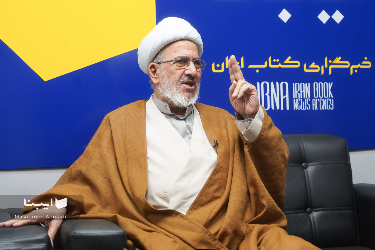 صحیفه سجادیه بازشناسی فرهنگ شیعه است صحیفه سجادیه بازشناسی فرهنگ شیعه است