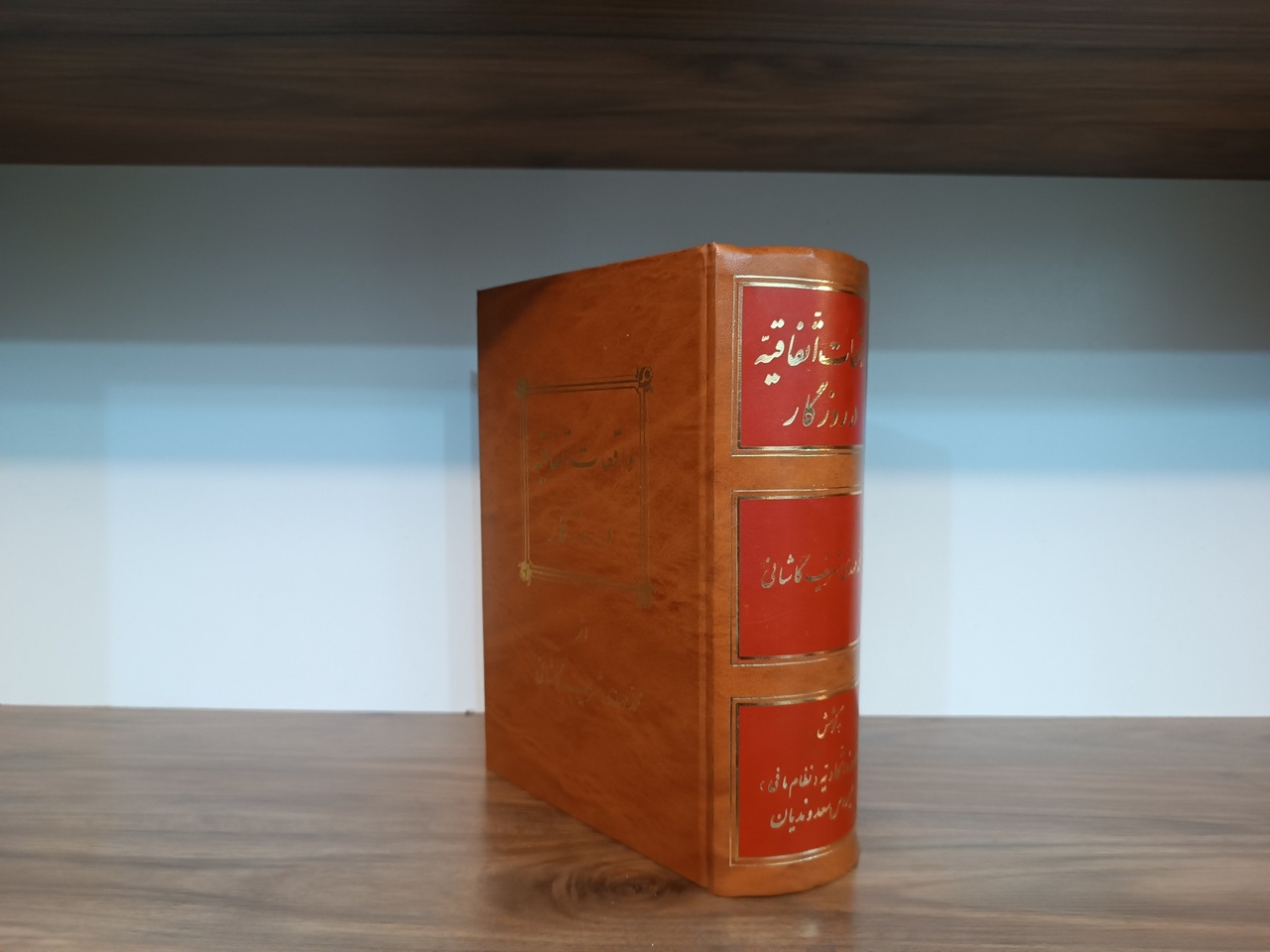 نیک و بد بازیگران صحنه سیاست مشروطه