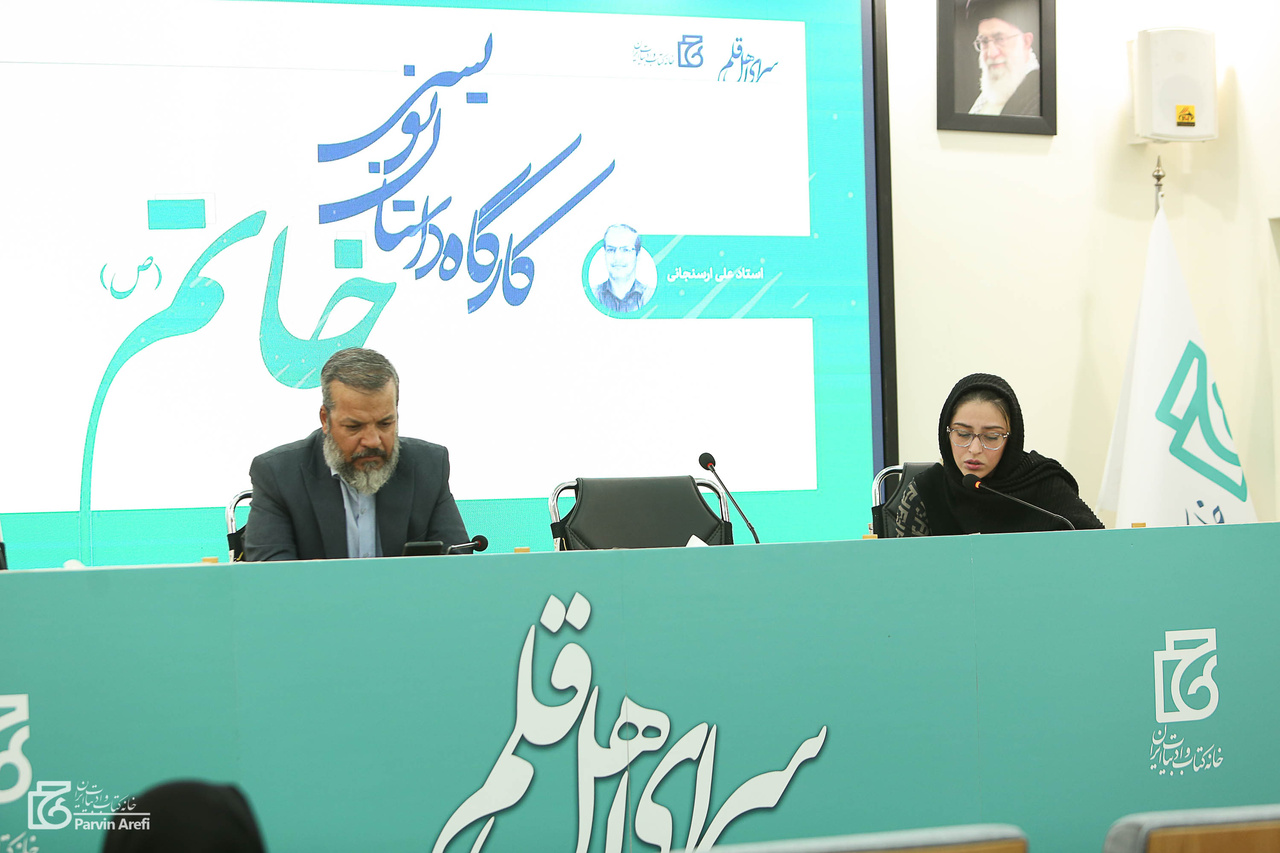 راهکارهای عملی برای خروج از کلی‌گویی در داستان‌نویسی دینی