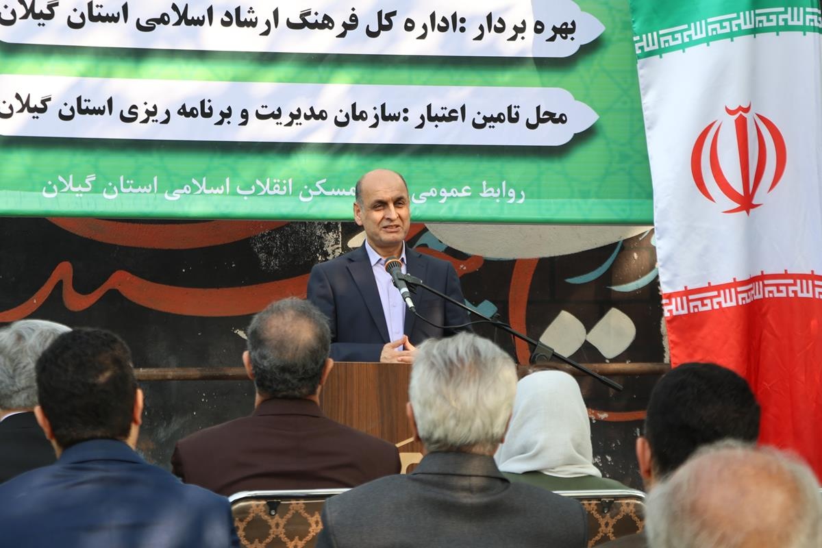 عملیات اجرایی یادمان ابتهاج در رشت آغاز شد