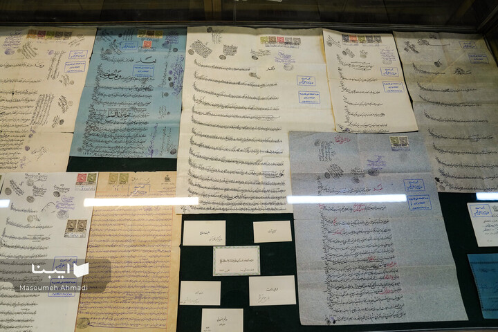 اهدای اسناد مالی خاندان قیصری به کتابخانه مرکزی دانشگاه تهران