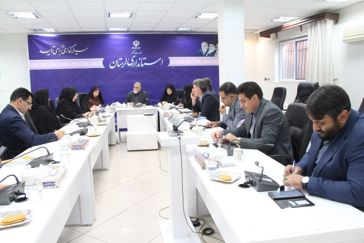 هفته کتاب فرصتی برای مرور سهم لرستان در پیکره فرهنگی ایران/ «بخوانیم برای لرستان»