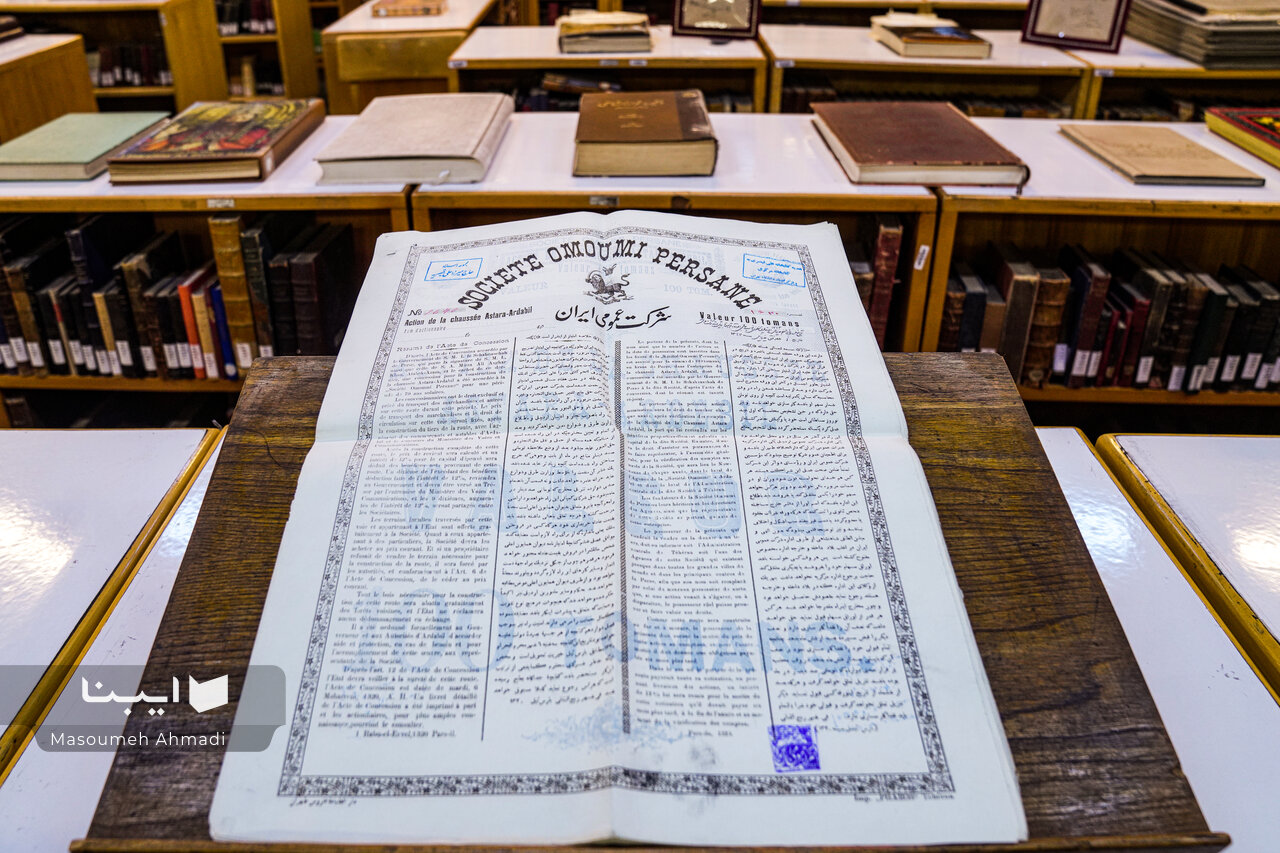 سند زندگیها را زنده و ملموس میکند