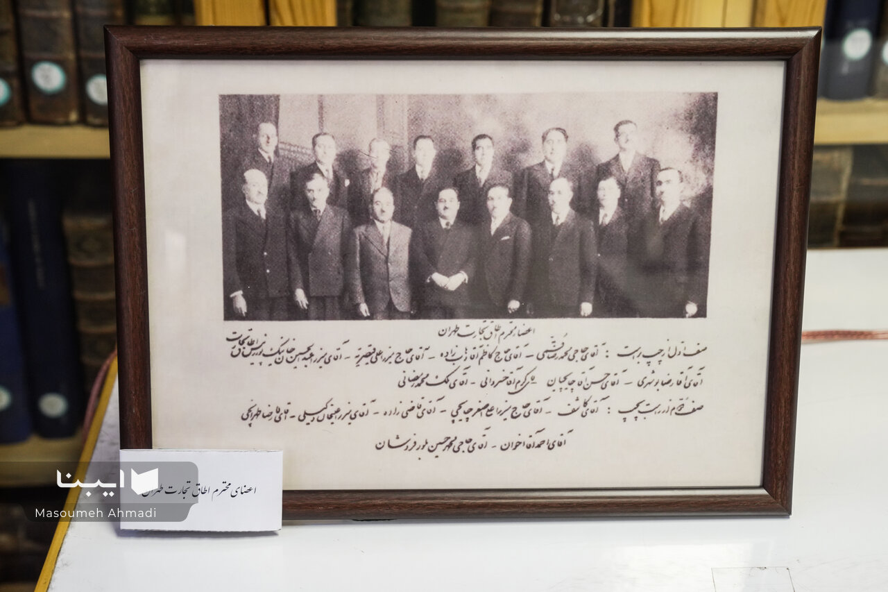 اسناد حلقه مفقوده تاریخ قاجار است