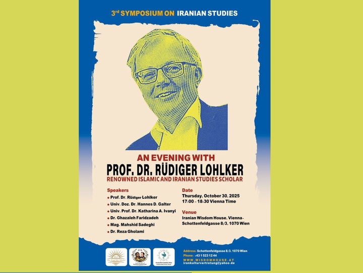 شبی با رودیگر لولکر؛ اسلام‌شناس و ایران‌شناس اتریشی