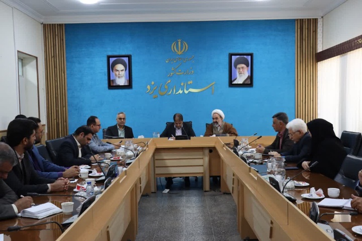 برگزاری نمایشگاه کتاب پس از چند سال وقفه در یزد/ رونمایی از «همسفر آتش و برف»