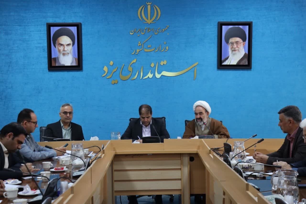 برگزاری نمایشگاه کتاب پس از چند سال وقفه در یزد/ رونمایی از «همسفر آتش و برف»