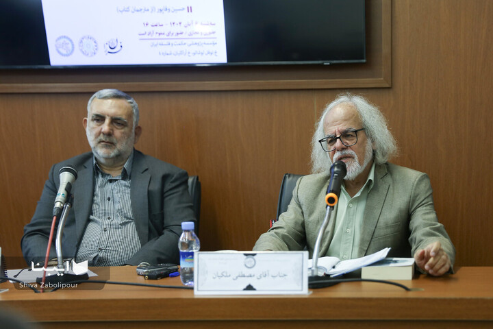 چرا به باور‌هایمان باور داریم؟