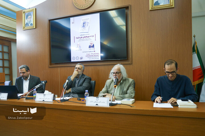 زندگی خوب را می‌توان طوری تنظیم کرد که در همه‌حال کسی ضرر نکرده باشد