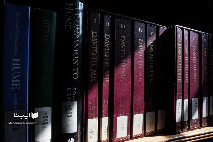 «نیم‌قرن حکمت، نیم‌قرن فلسفه»