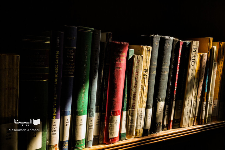 «نیم‌قرن حکمت، نیم‌قرن فلسفه»