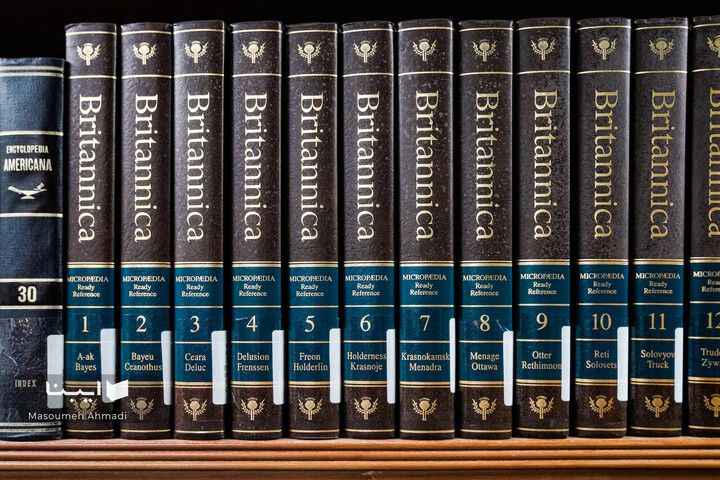 «نیم‌قرن حکمت، نیم‌قرن فلسفه»