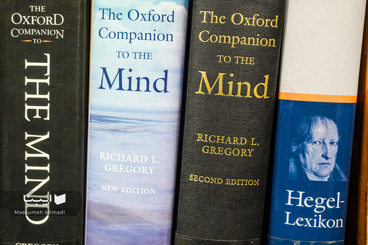 «نیم‌قرن حکمت، نیم‌قرن فلسفه»