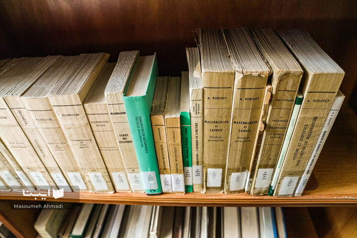 «نیم‌قرن حکمت، نیم‌قرن فلسفه»