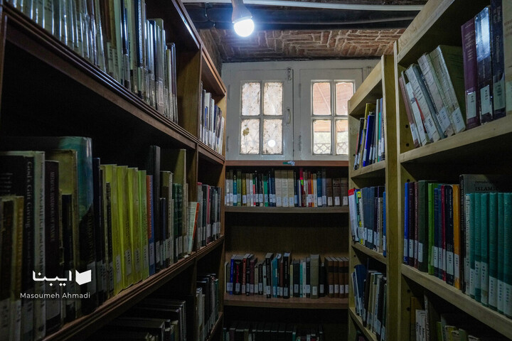 «نیم‌قرن حکمت، نیم‌قرن فلسفه»