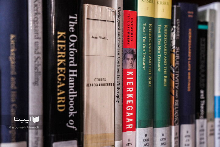 «نیم‌قرن حکمت، نیم‌قرن فلسفه»