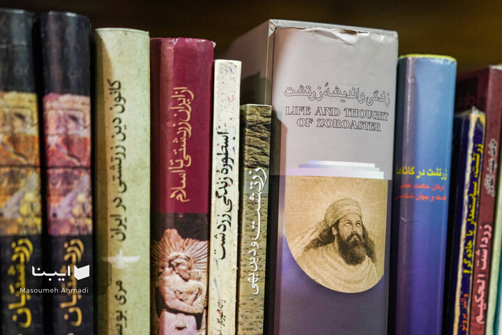 «نیم‌قرن حکمت، نیم‌قرن فلسفه»