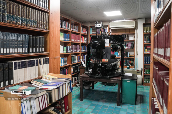 «نیم‌قرن حکمت، نیم‌قرن فلسفه»