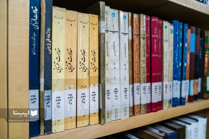 «نیم‌قرن حکمت، نیم‌قرن فلسفه»