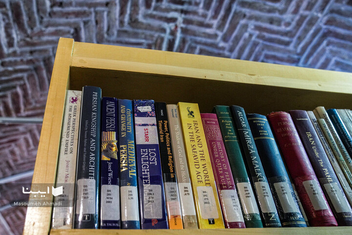 «نیم‌قرن حکمت، نیم‌قرن فلسفه»