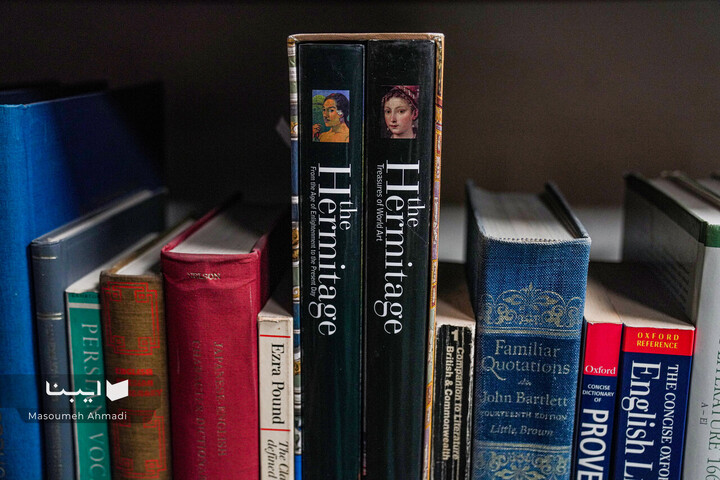 «نیم‌قرن حکمت، نیم‌قرن فلسفه»