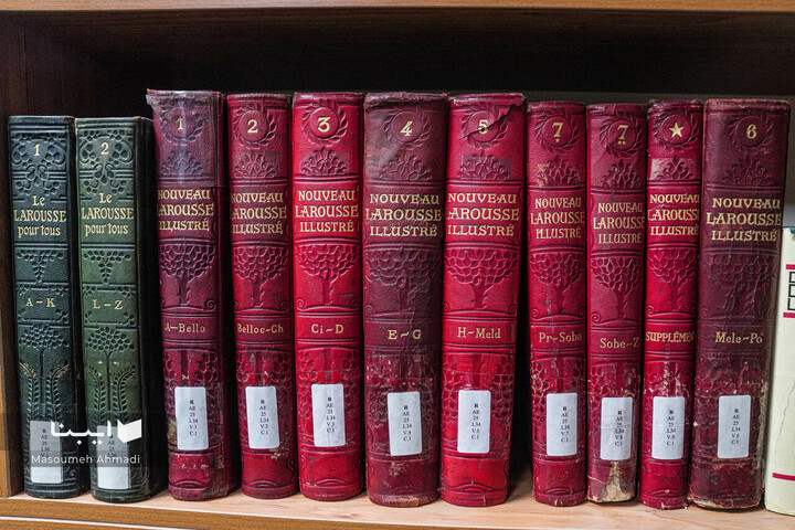 «نیم‌قرن حکمت، نیم‌قرن فلسفه»