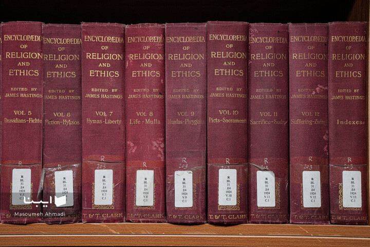 «نیم‌قرن حکمت، نیم‌قرن فلسفه»