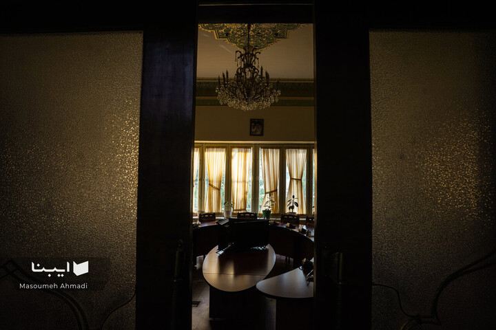 «نیم‌قرن حکمت، نیم‌قرن فلسفه»