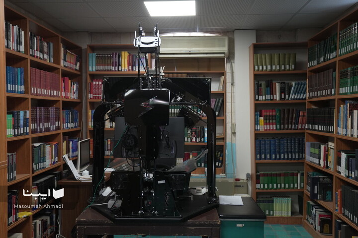 «نیم‌قرن حکمت، نیم‌قرن فلسفه»