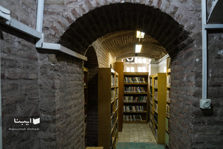 «نیم‌قرن حکمت، نیم‌قرن فلسفه»