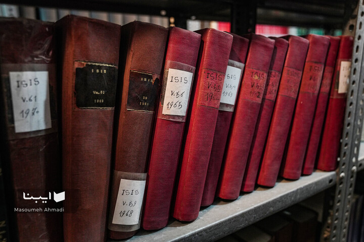 «نیم‌قرن حکمت، نیم‌قرن فلسفه»