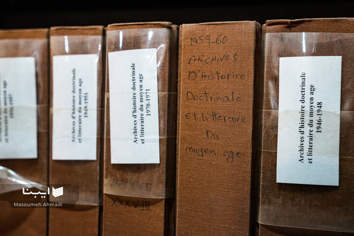 «نیم‌قرن حکمت، نیم‌قرن فلسفه»