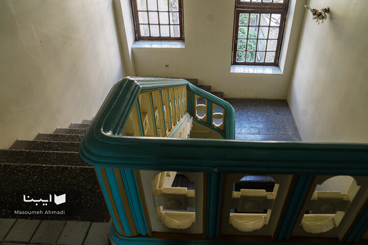 «نیم‌قرن حکمت، نیم‌قرن فلسفه»