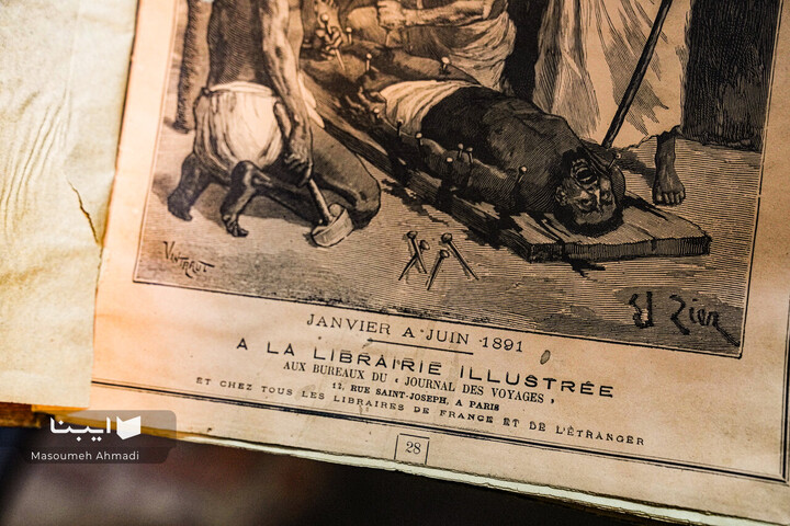 «نیم‌قرن حکمت، نیم‌قرن فلسفه»