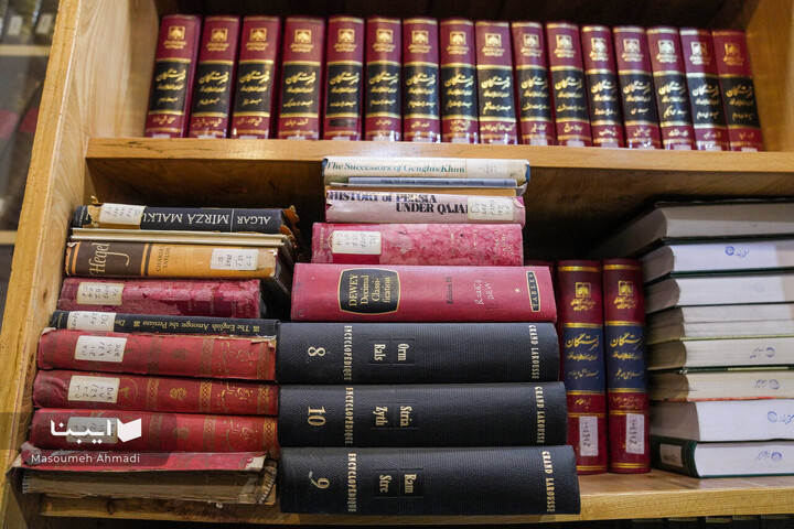 «نیم‌قرن حکمت، نیم‌قرن فلسفه»