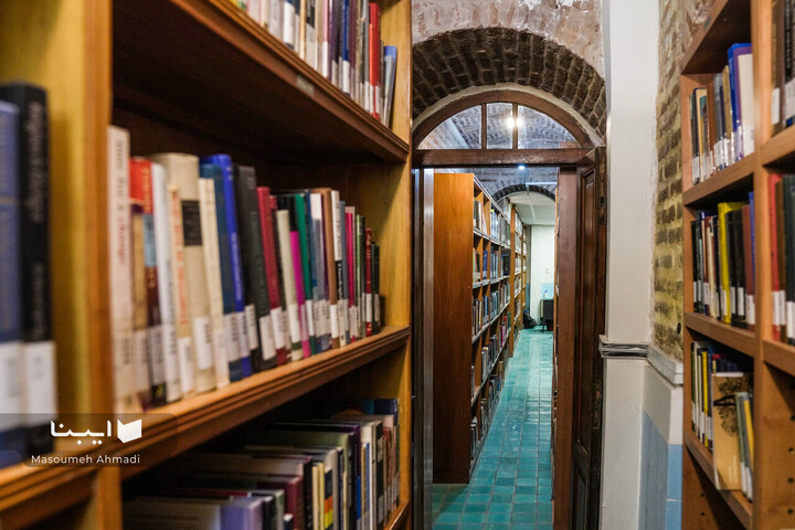 «نیم‌قرن حکمت، نیم‌قرن فلسفه»